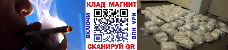 Где купить Дмитровск Метадон  Амфетамин  МЕФ  СК 