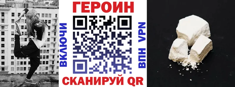 kraken ССЫЛКА  Дмитровск  Героин гречка 