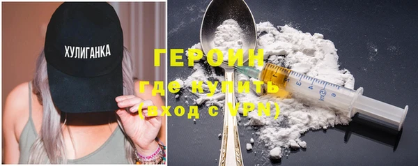 альфа пвп Михайлов
