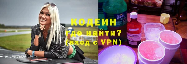 дистиллят марихуана Михайловск