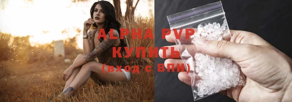 кокс Михайловка