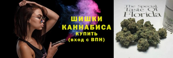 дистиллят марихуана Михайловск