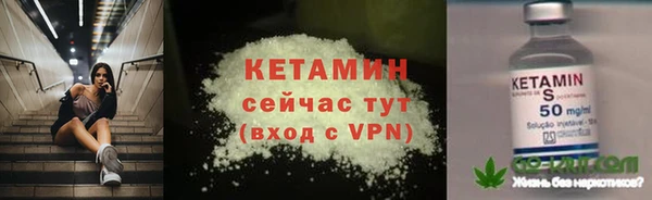кокс Михайловка