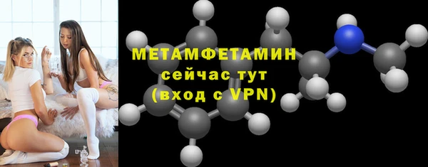 кокс Михайловка