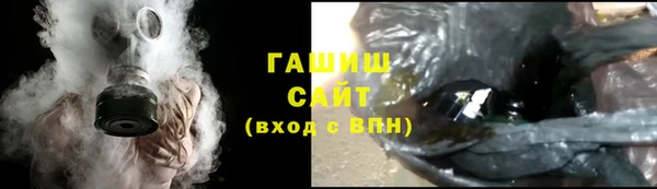 кокс Михайловка