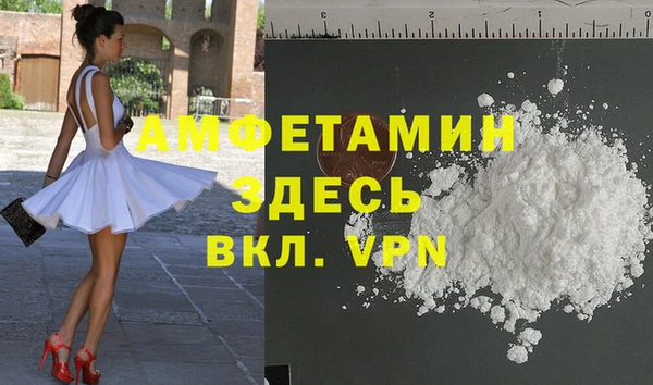 кокс Михайловка