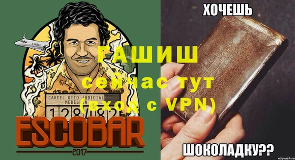 кокс Михайловка