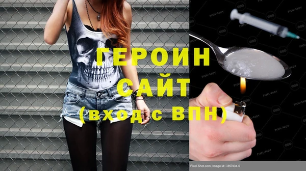 кокс Михайловка