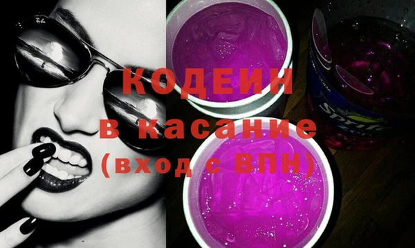 мдма Тихвин