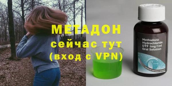 apvp Алексин