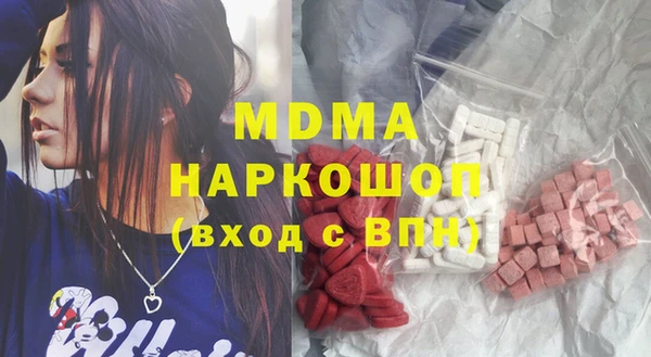 кокс Михайловка