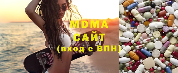 кокс Михайловка