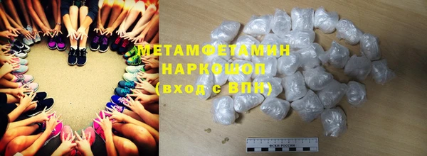 дистиллят марихуана Михайловск