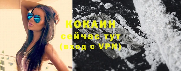 кокс Михайловка