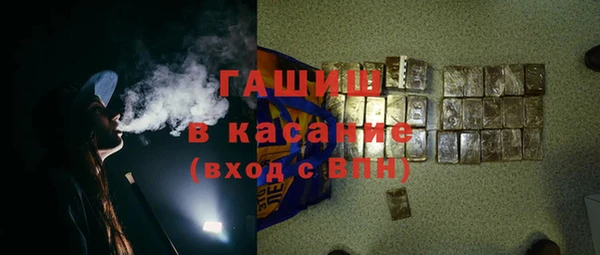 кокс Михайловка