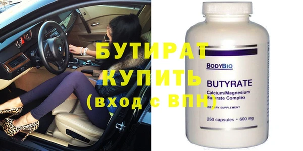 кокс Михайловка