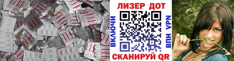 darknet Telegram  Дмитровск  Лсд 25 экстази кислота  что такое наркотик 